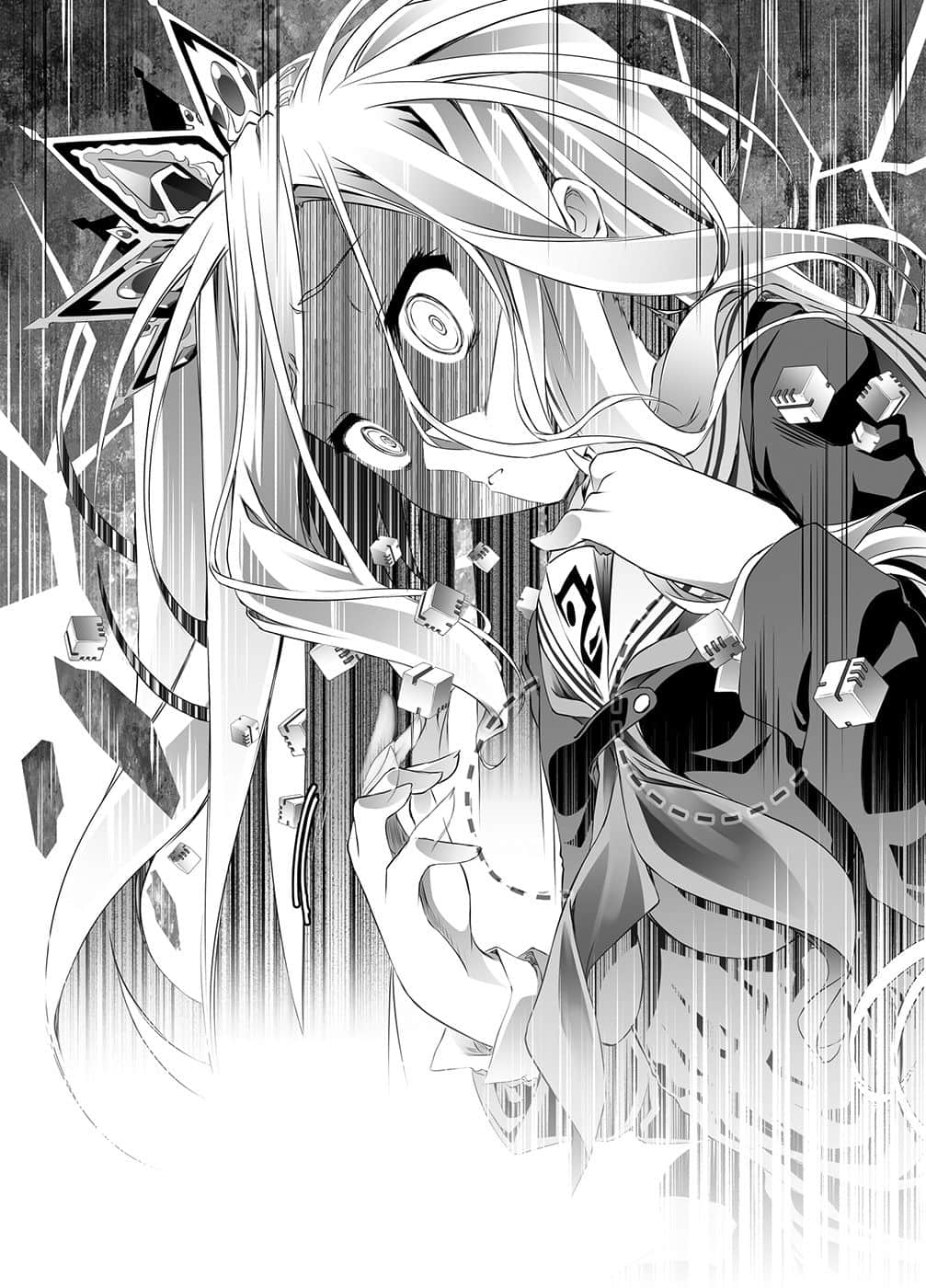 《游戏人生 NO GAME NO LIFE》7 听说游戏玩家兄妹要巅覆定理 插图（14）