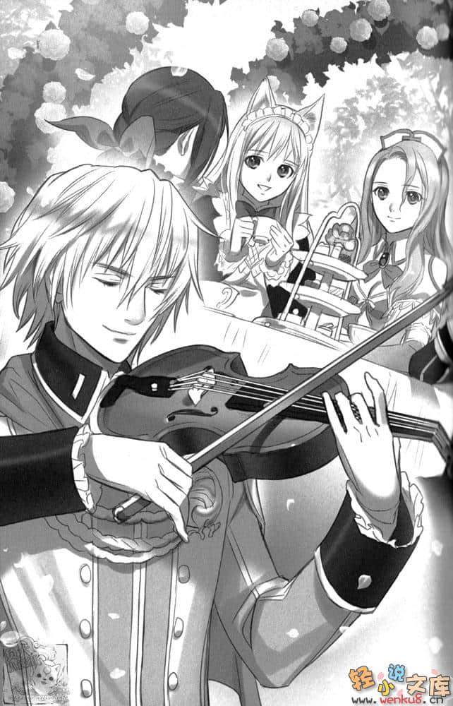 《光明之心 面包薰香之岛》1 插图（10）