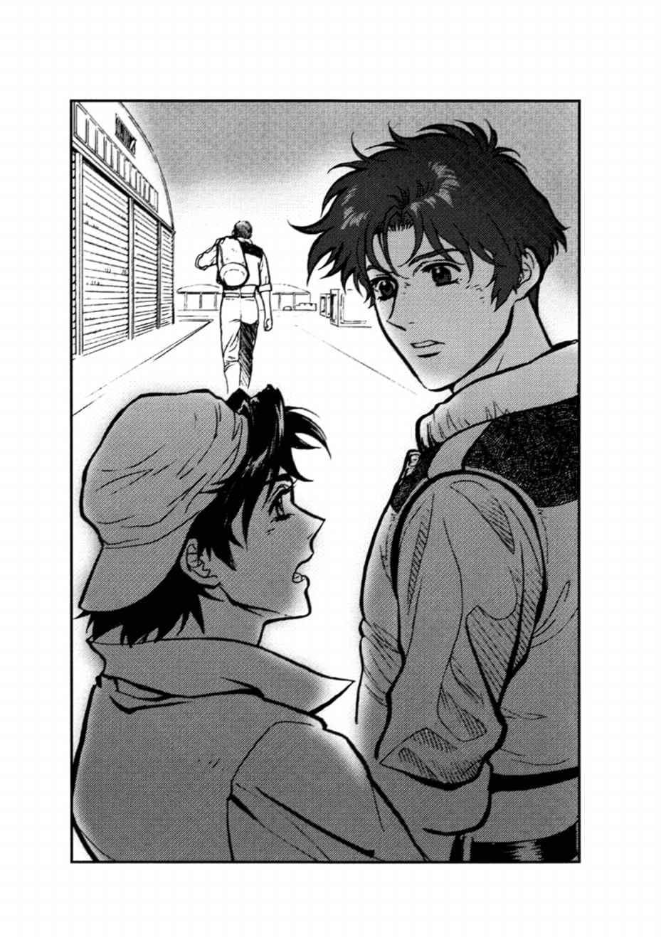 《机动战士高达战记 Lost War Chronicles》下册 插图（8）