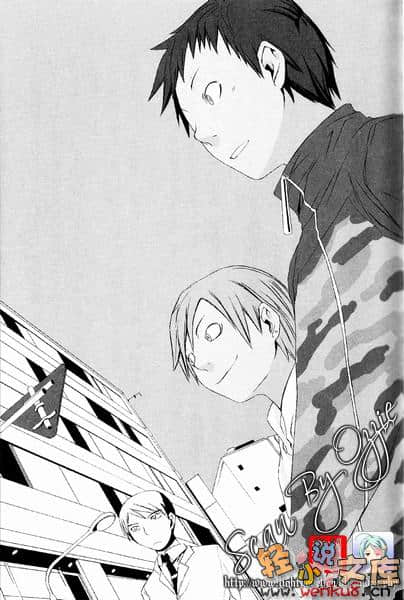 《无头骑士异闻录DuRaRaRa!!》1 插图（14）