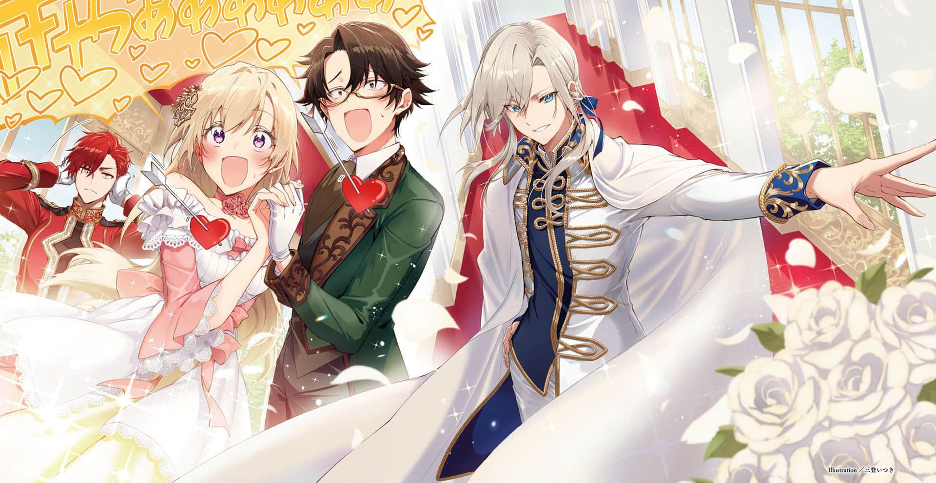 《溜掉的大魚比不上自己釣到的魚》3 插圖（2）