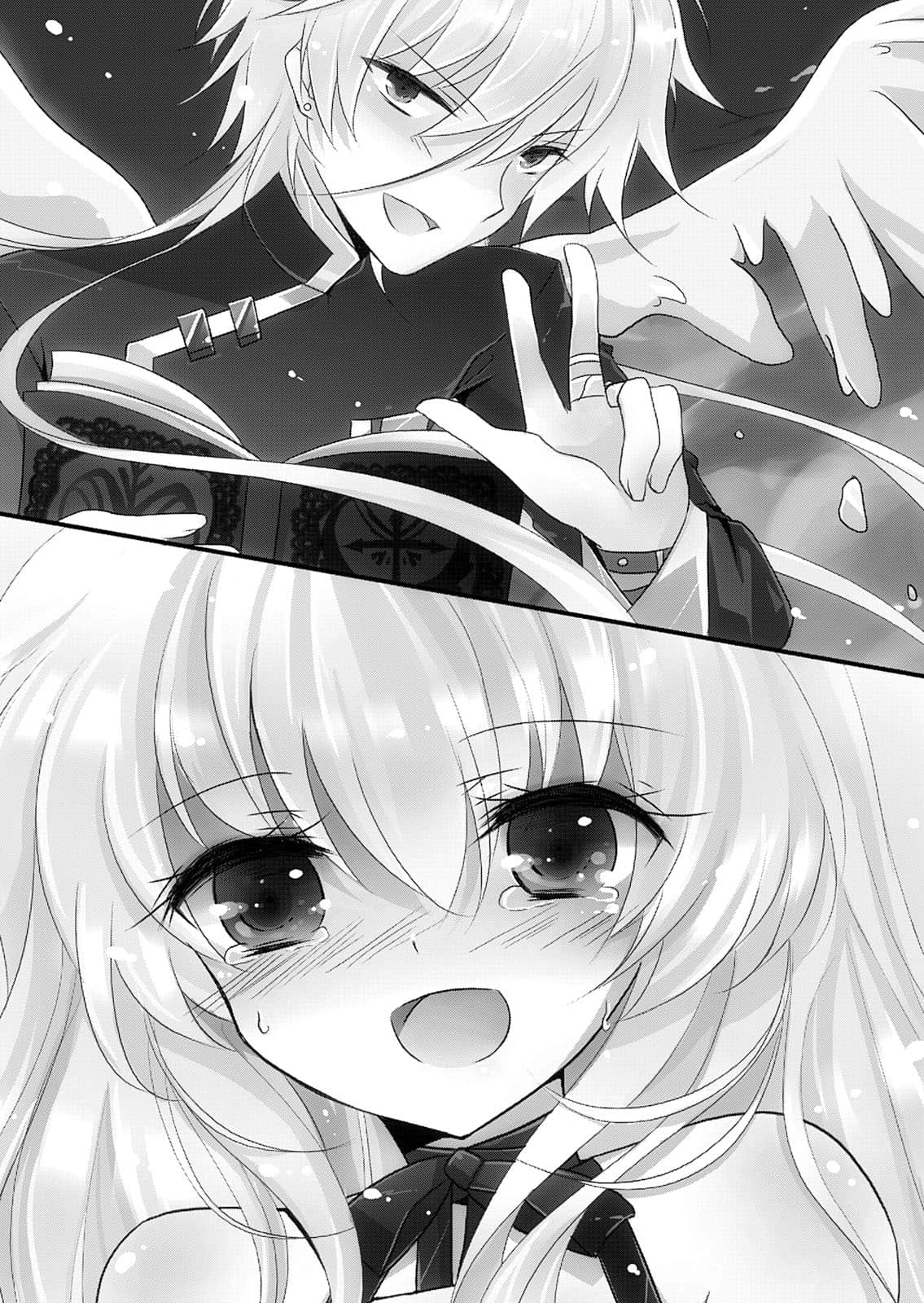 《Re:笨蛋也能拯救世界嗎？》5 END OF BATTLE 少年，用蠟之翅膀飛翔吧插圖（1）