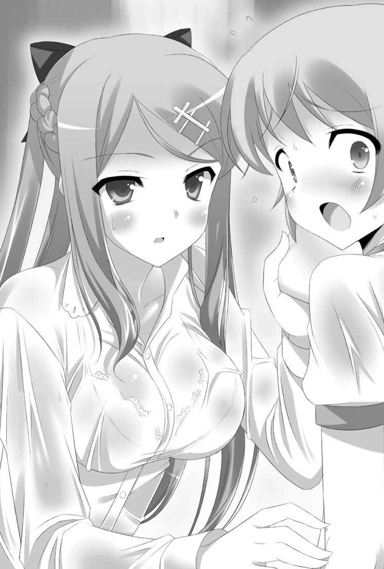 《GIVE UP!》1 插圖（10）
