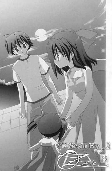 《Summer Days(日在夏天)》Summer Days(日在夏天) 全一册 Chapter-1插图（2）