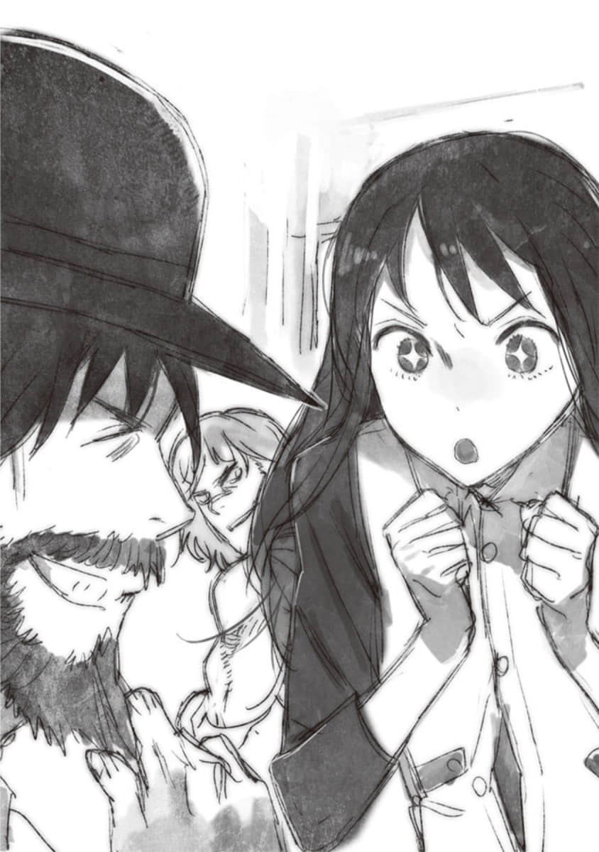 《因想當冒險者而前往大都市的女兒已經升到了S級》10 插圖（10）