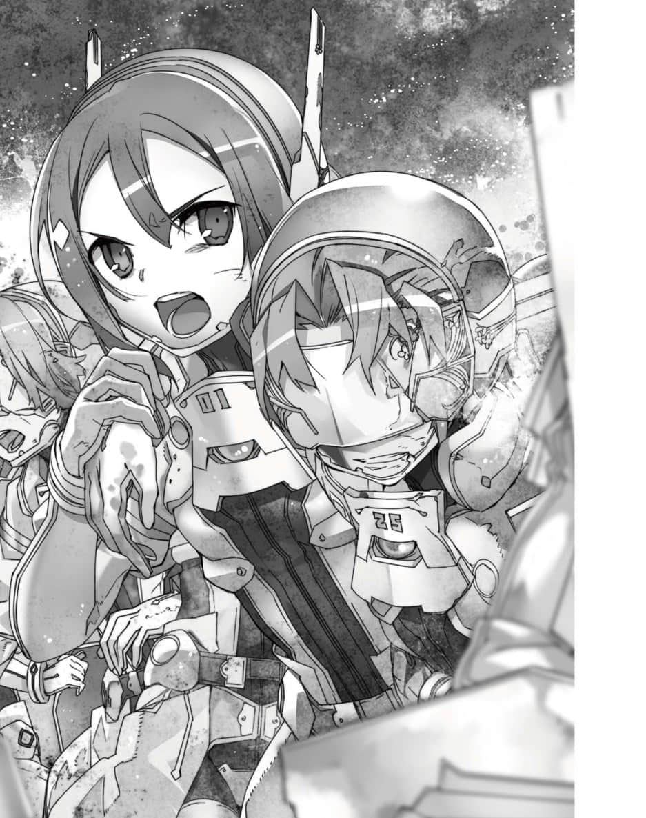 楠芽吹是勇者小说插图（5）