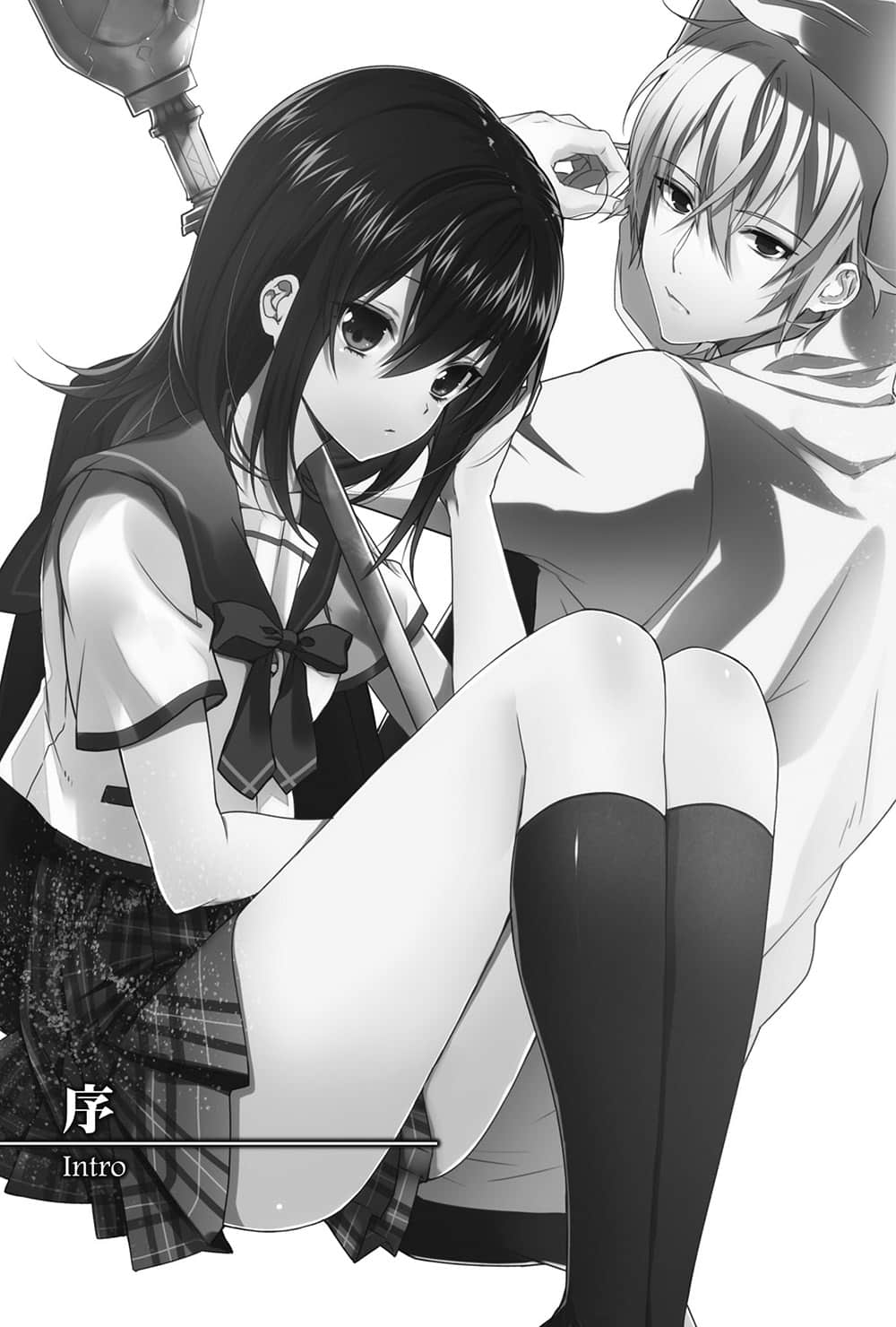 《噬血狂袭 外传 APPEND》1 人偶师的遗产 序 Intro插图(1)