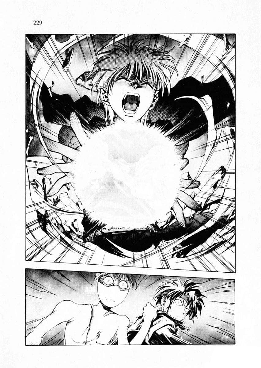 《魔术士奥芬的无赖之旅》2 人偶啊，遵从我的命令 第四章 前往巴基里科库插图（4）