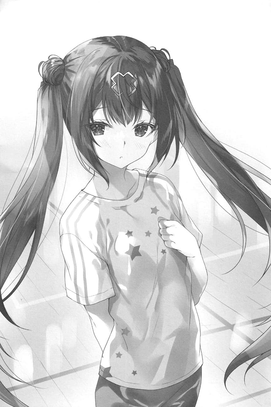 突然有了未婚妻，没想到对方竟是闻名全校的『蛮横千金』，这该如何是好？小说插图（42）