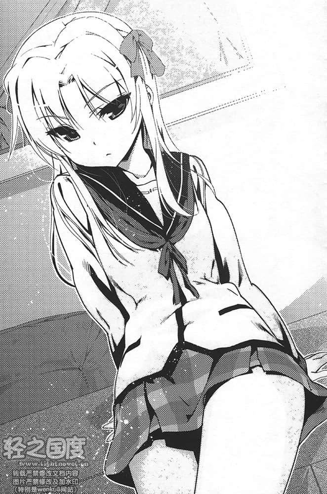 《人生》4 插图（19）