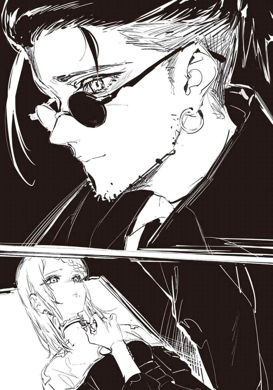 《乐园杀手》1 镜中的少女 第二章：卢加鲁（Loup-Garou）插图（1）