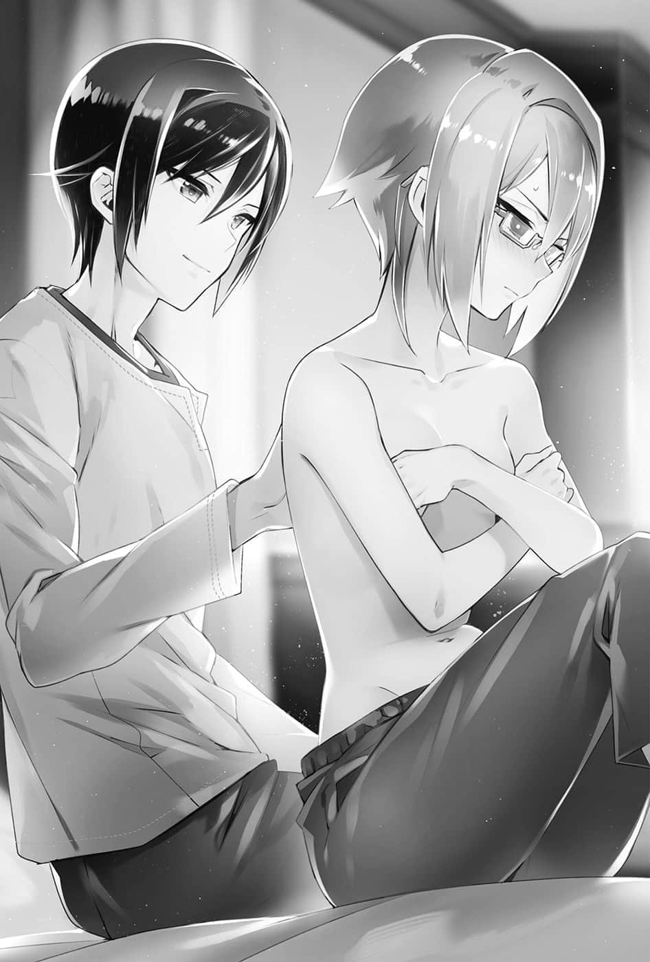 《七魔剑支配天下》2 插图（13）