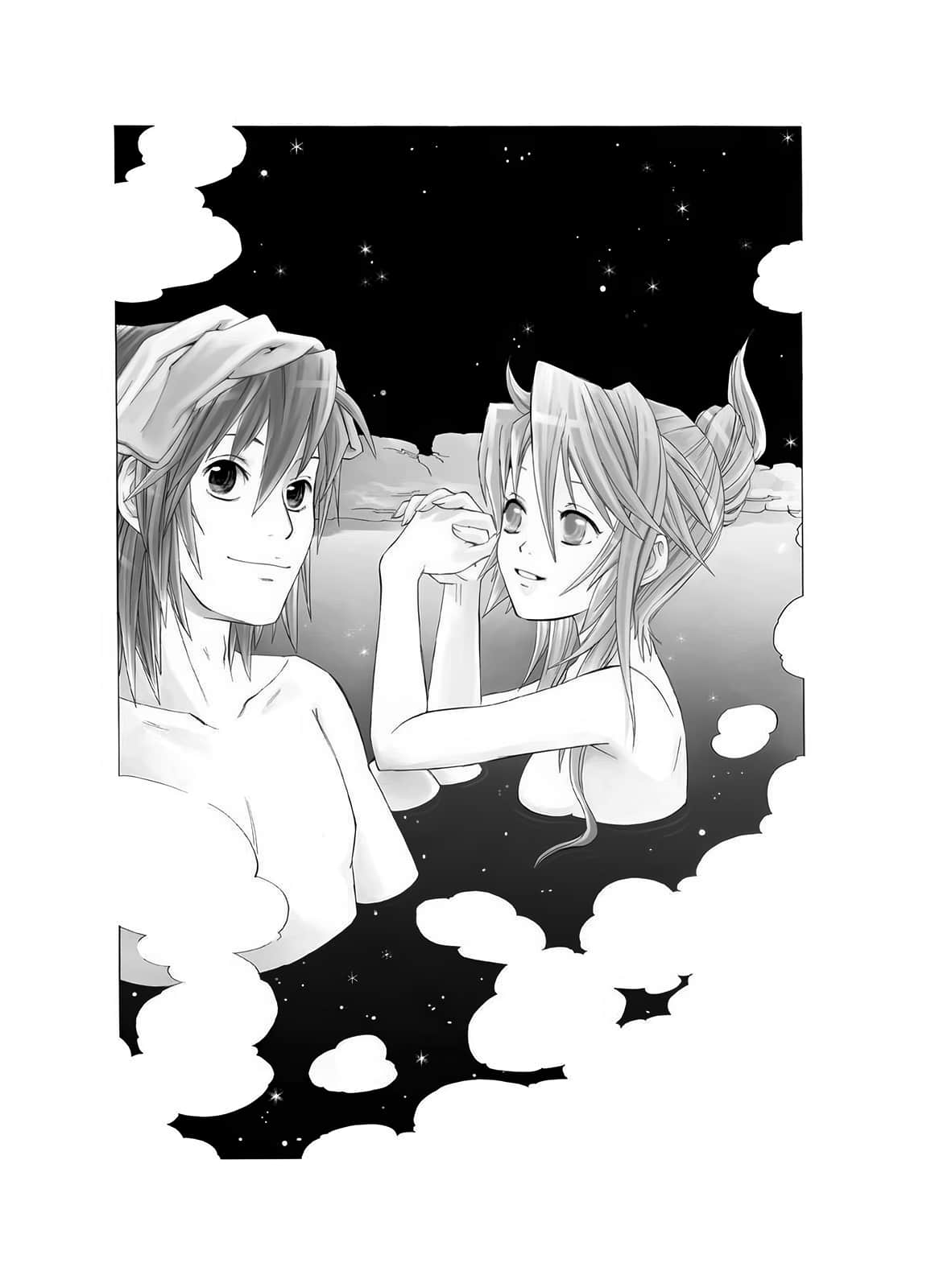 《斩魔大圣》1 纯净之刃 插图(18)