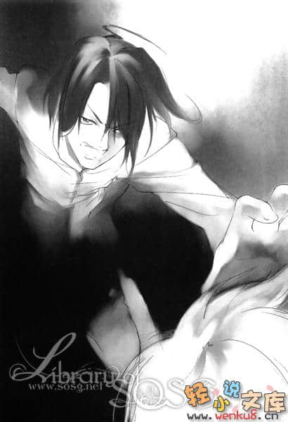 《12DEMONS》1 插圖（8）