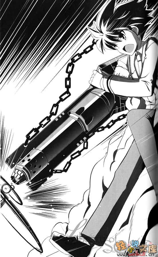 《少女，兵器，潘朵拉》1 插图（10）