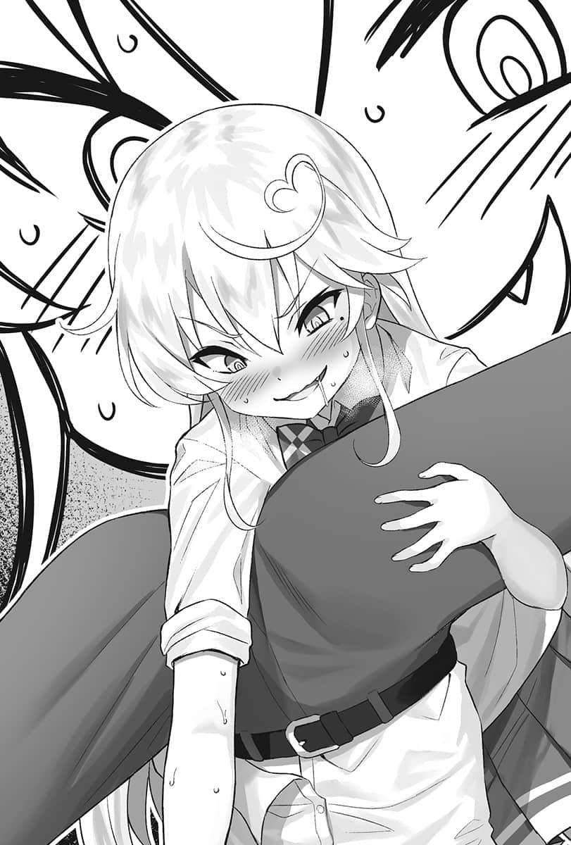 《西野 ～校內地位最底層的異能世界最強少年～》5 插圖（11）