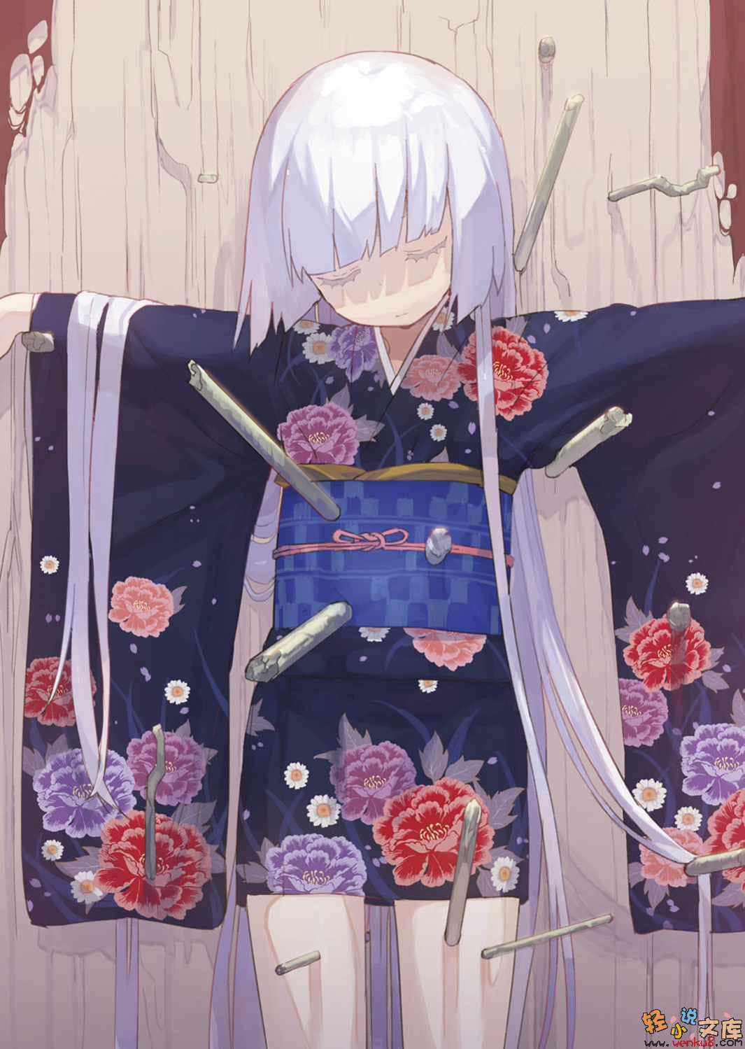 魔女的绝对道德小说插图（7）