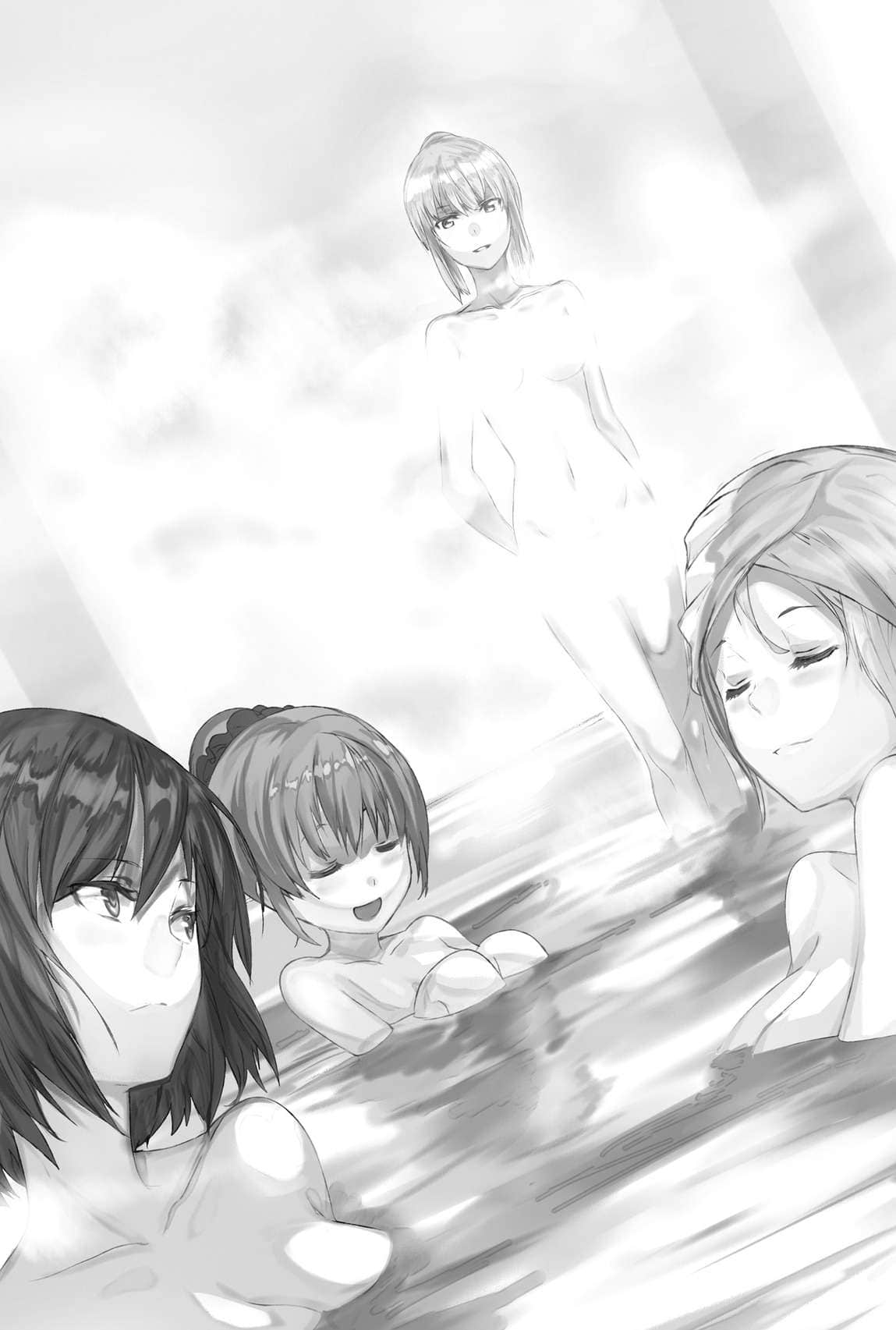 《再见龙生你好人生》3 插图(11)
