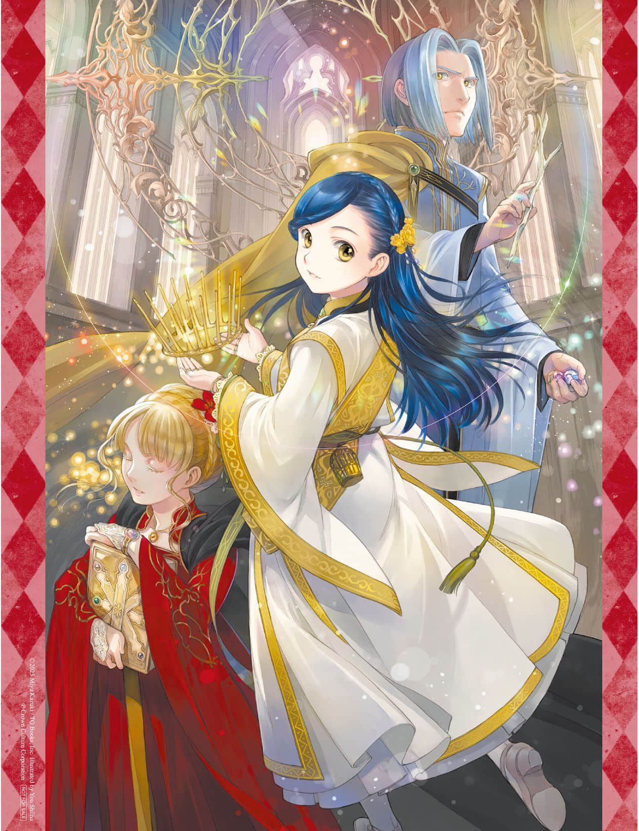 《小书痴的下克上 ～为了成为图书管理员不择手段～》5 女神的化身Ⅺ 插图（3）