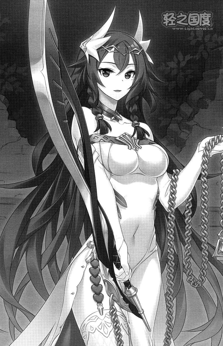 《魔弹之王与冻涟的雪姬》3 插图（15）