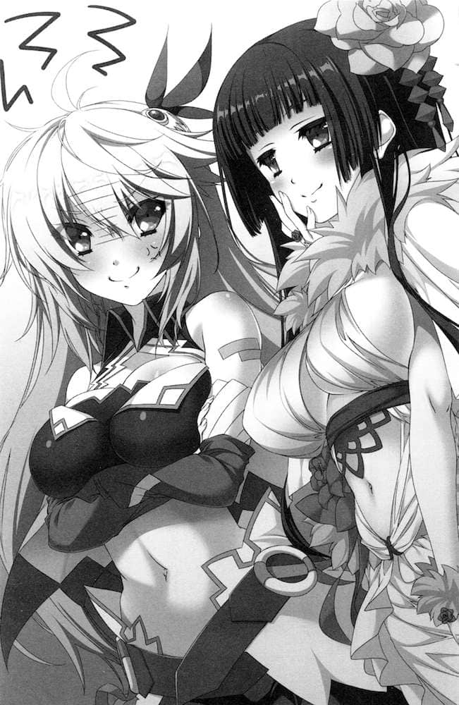 魔弹之王与战姬小说插图（146）