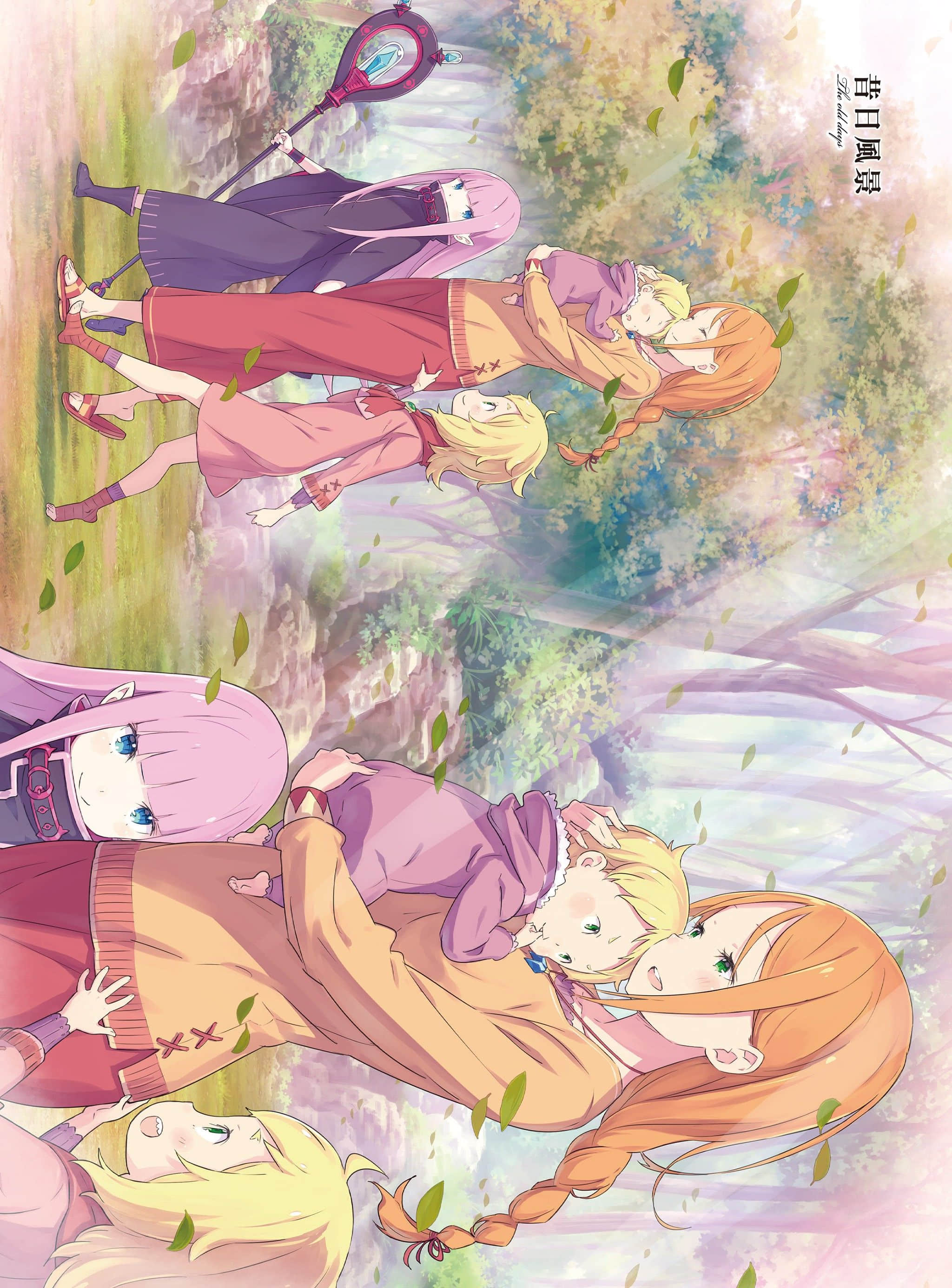 《Re:從零開始的異世界生活》13 插圖(5)