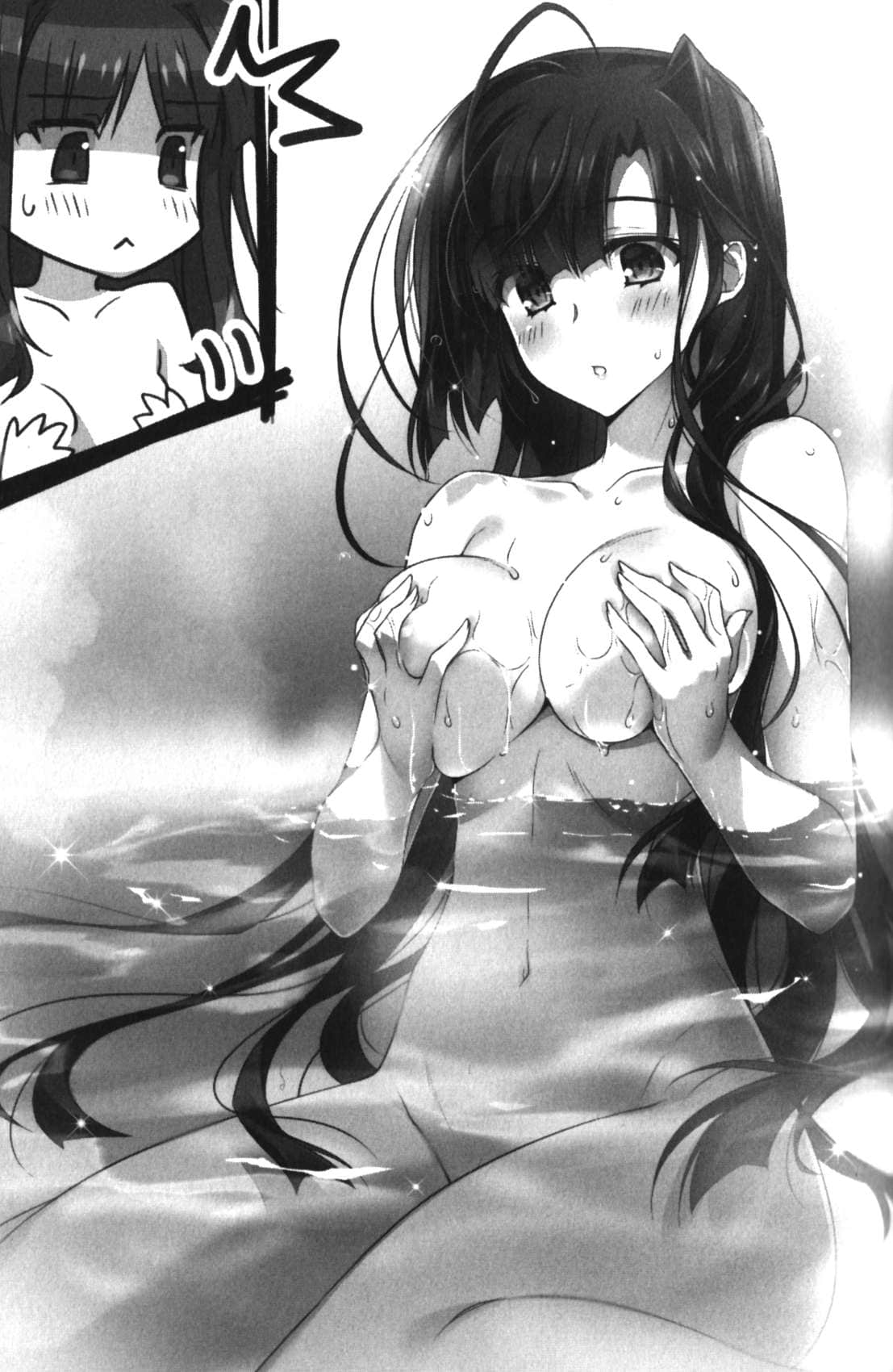 《折断的圣剑与帝冠剑姬》3 插图（10）