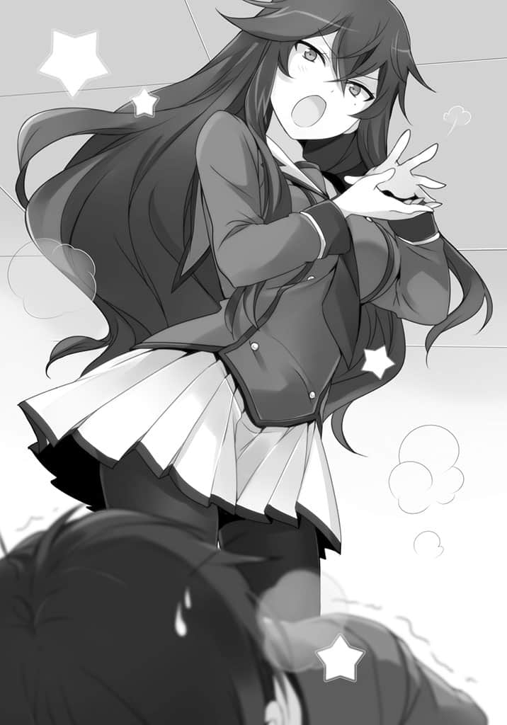 日常生活中的异能战斗小说插图（24）