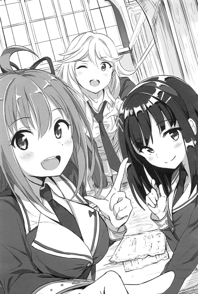 《VRMMO學園快樂魔改造推薦方案》1～最弱職業打出最強傷害～ 插圖（15）