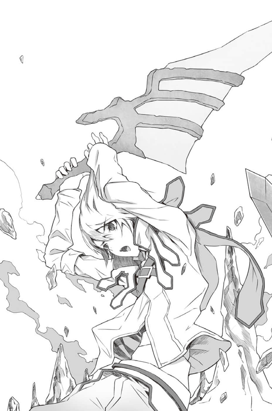 《世界末日的世界录》1 再临的骑士 插图（14）