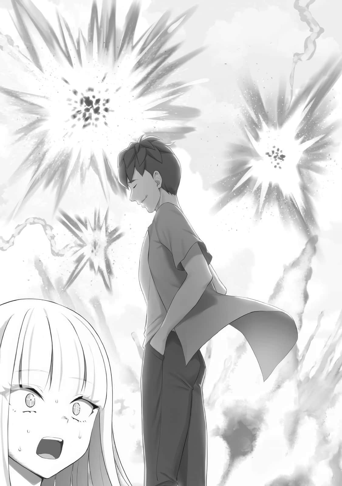 《西野 ~校内地位最底层的异能世界最强少年~》12 〈修学旅行 五〉插图(1)