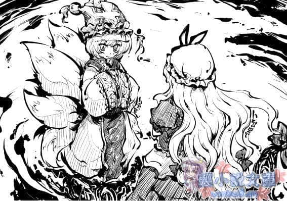 《东方梦月抄》1 插图（29）