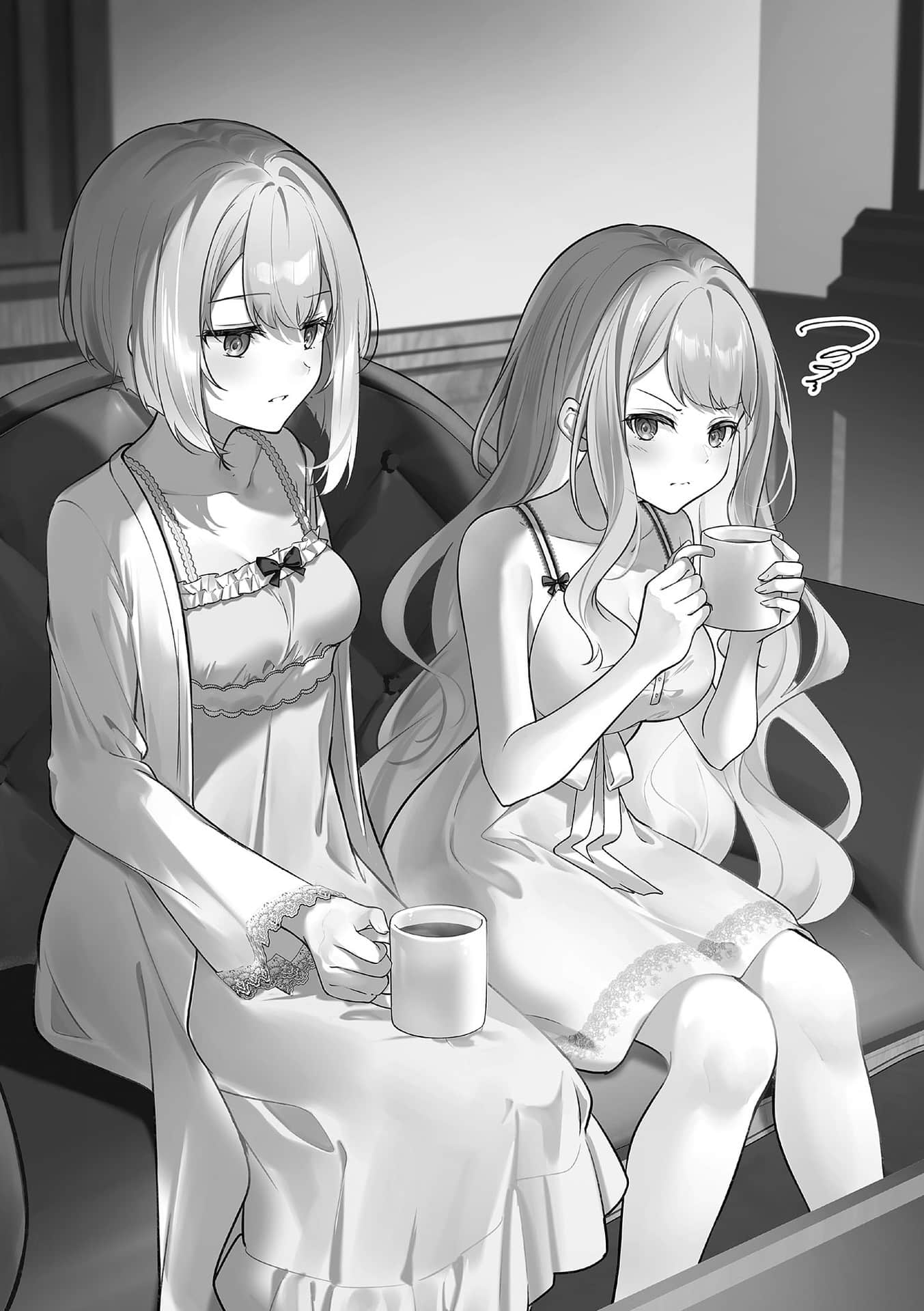 《圣女老师的魔法出类拔萃》2 龙姬的隐秘之物 插图（10）