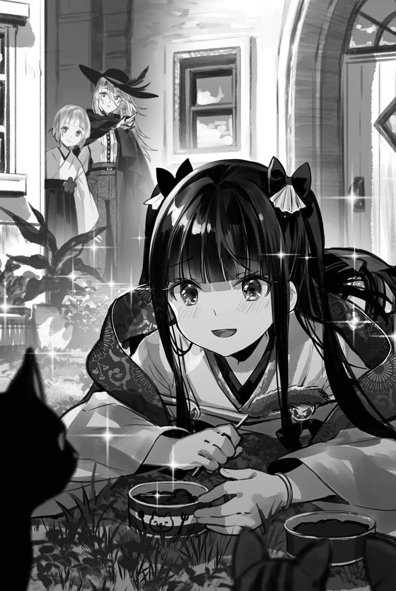 《自稱賢者弟子的賢者》19 插圖（9）