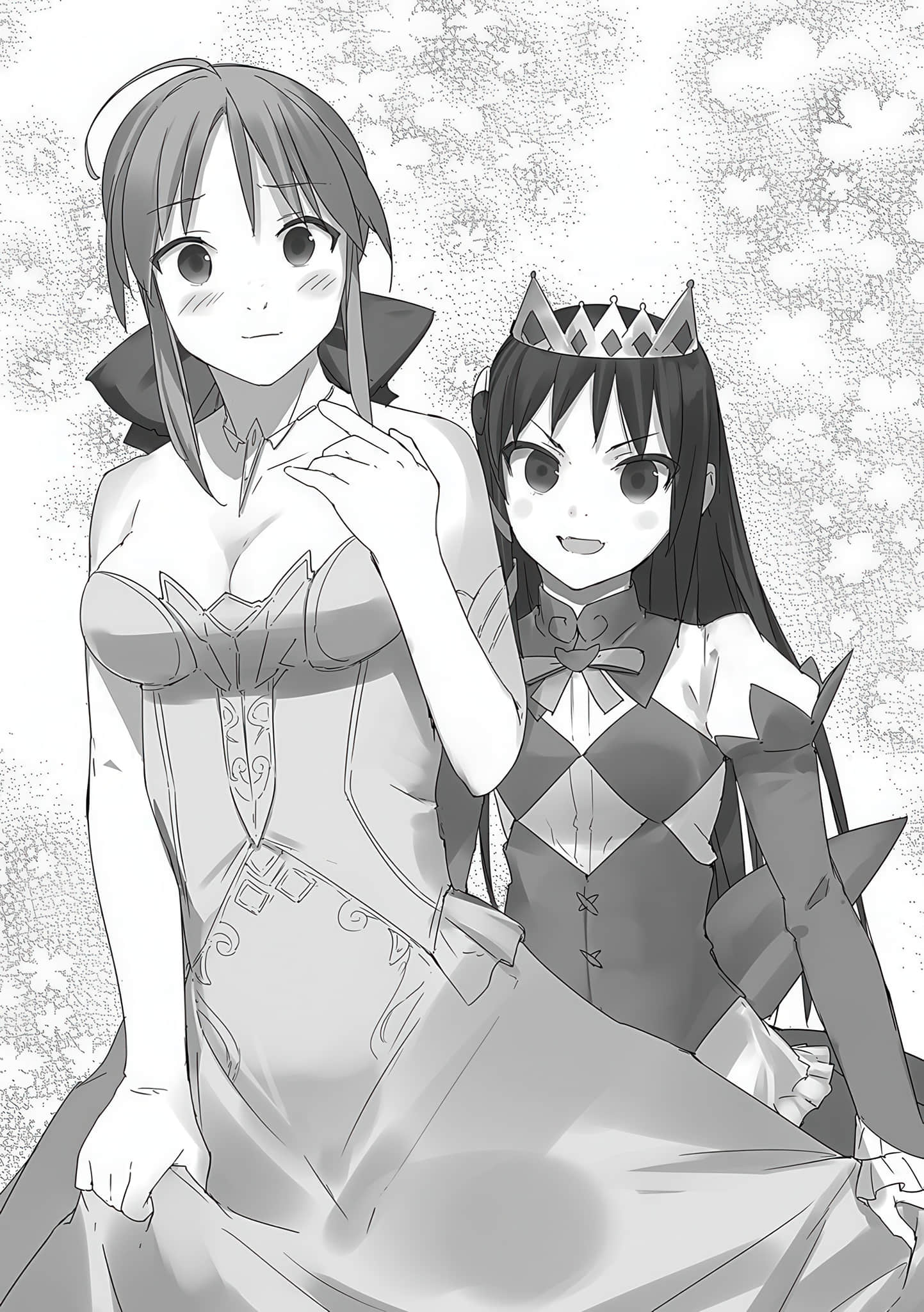 《七星降灵学园的恶魔》5 嫉妒之刃 Page4 降天祭纲要 征求自愿者／关于善后收拾工作插图（2）