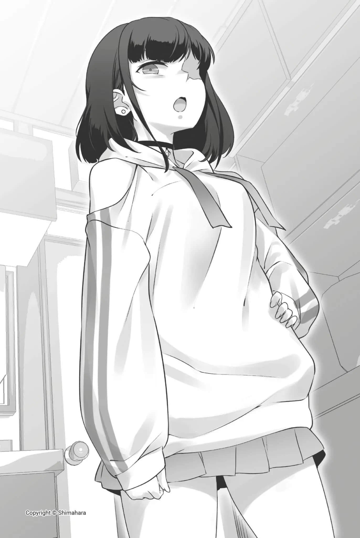 只是穿上了制服小说插图（15）