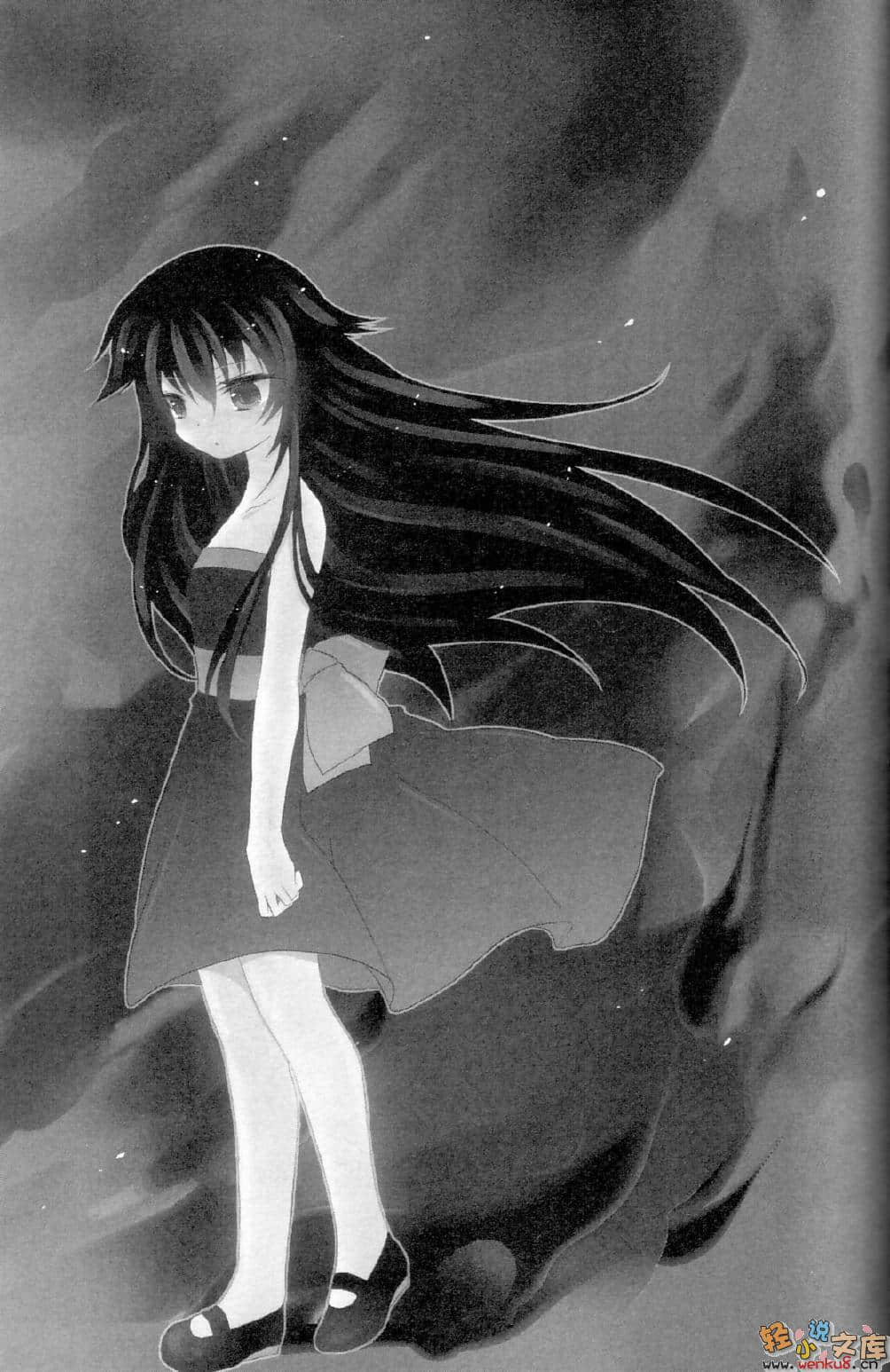 《Dragon Blood》1 插图（13）
