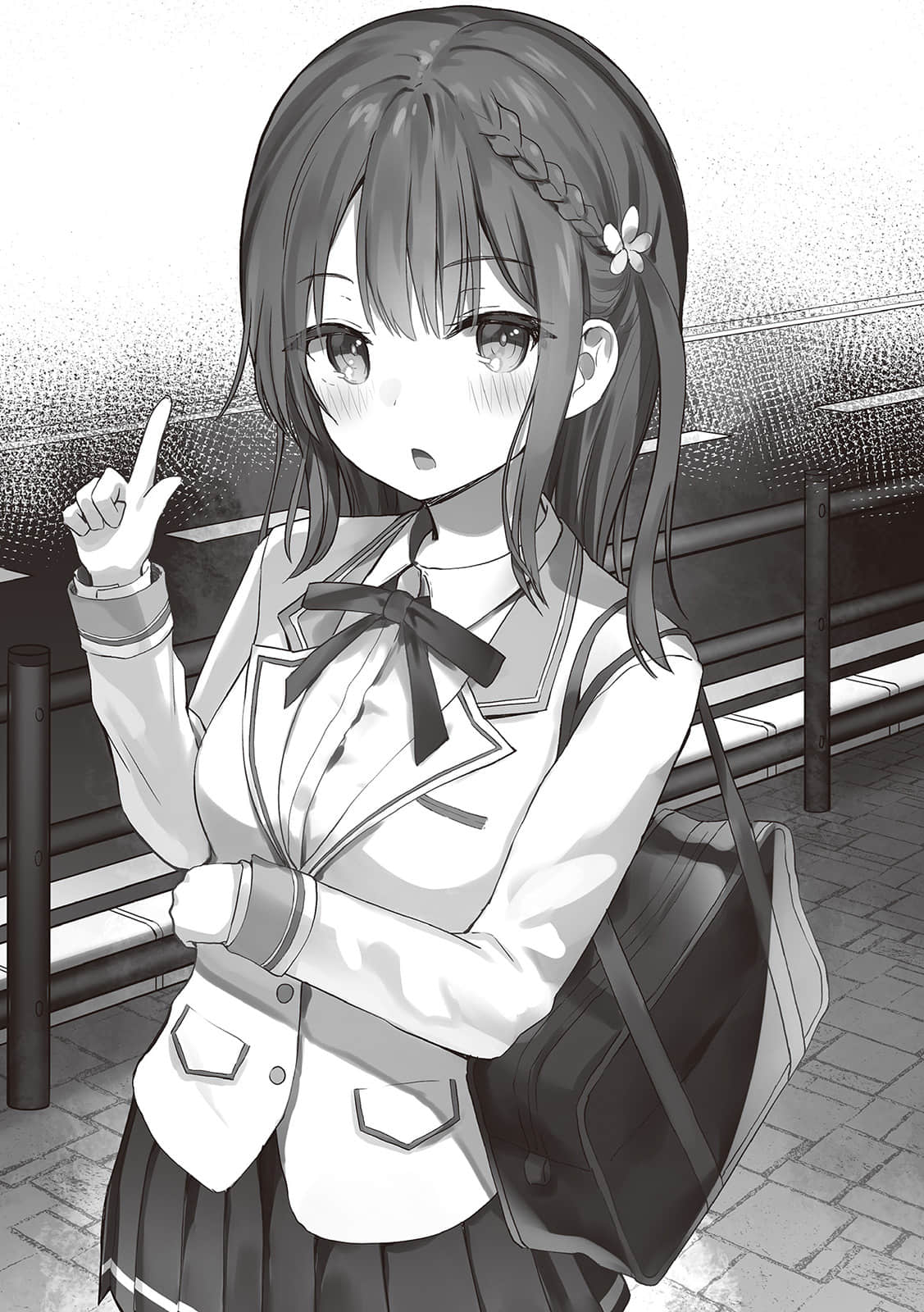 《内衣女孩任你摆布》4 第四章 新人设计师永不妥协插图（1）