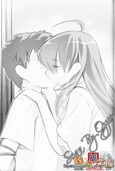 姬宫学姊的内在美小说插图（20）