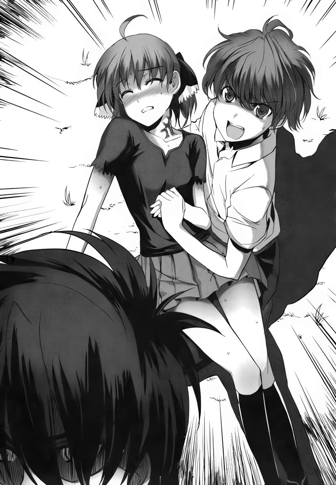 《最后大魔王》4 插图(14)