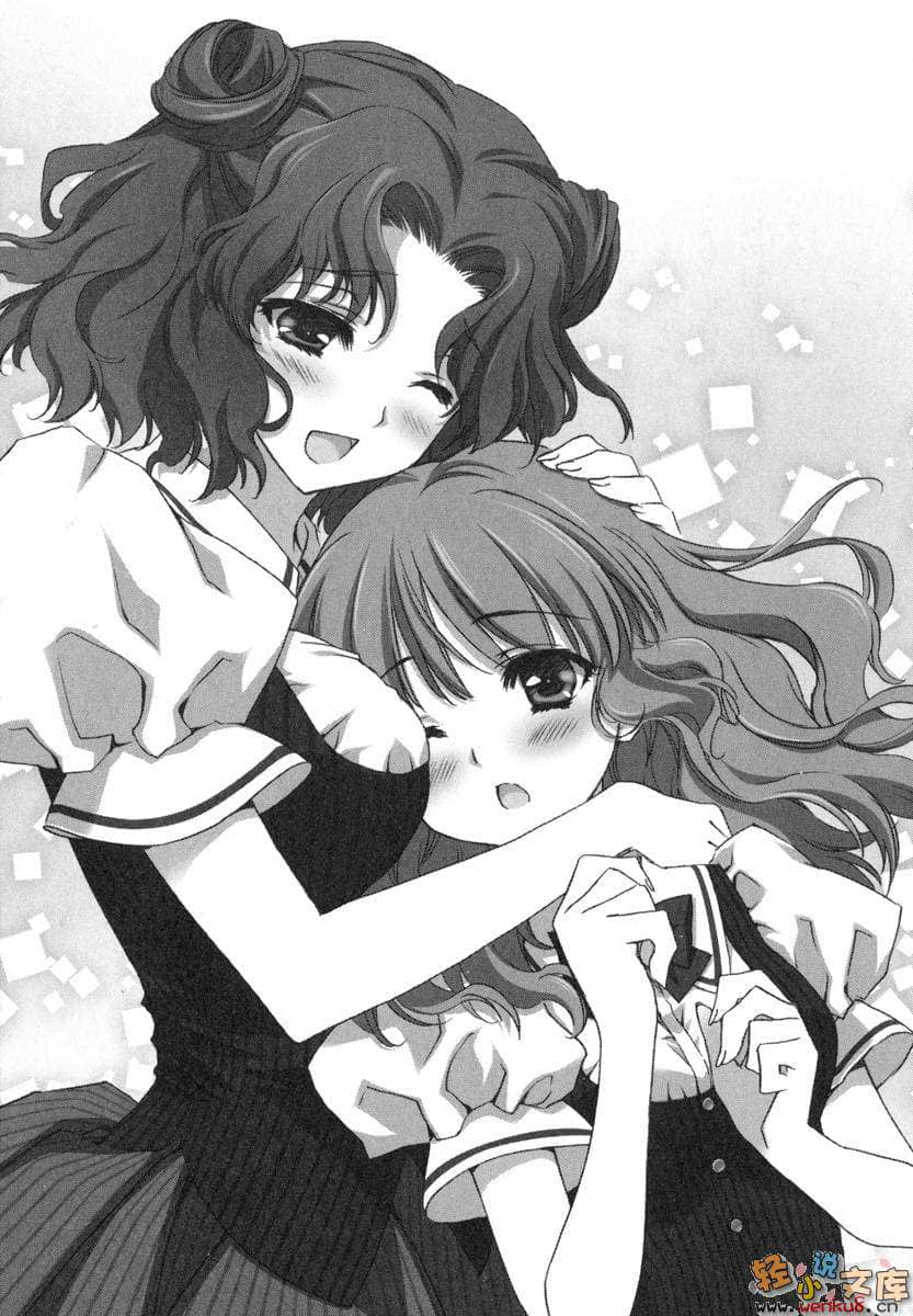 Mix！误打误撞成了体操少女小说插图（85）
