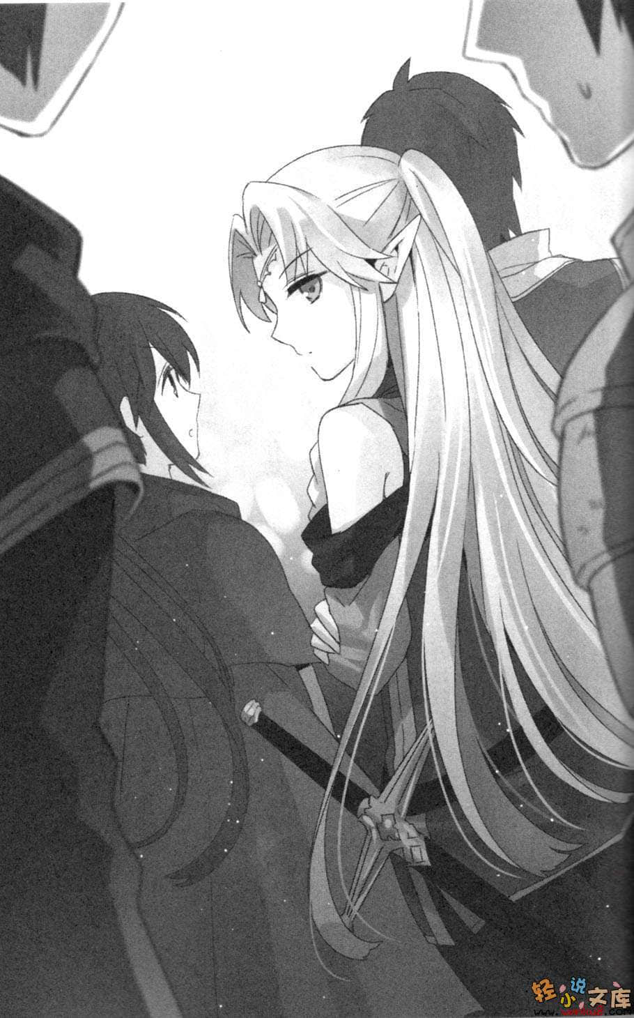 异世界超能魔术师小说插图（32）