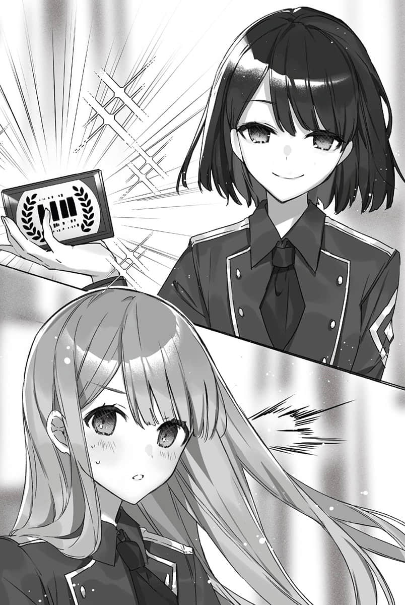 《我的推是坏人大小姐。》3 插图（5）
