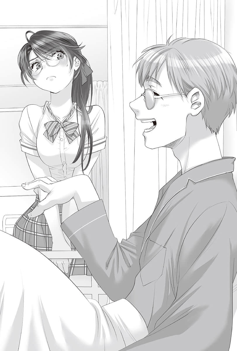 《惊爆危机 Family》2 插图（7）
