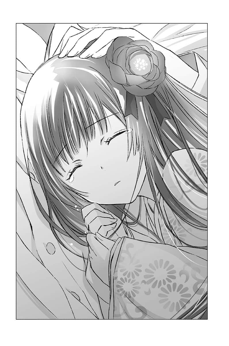 結與書小說插圖（30）