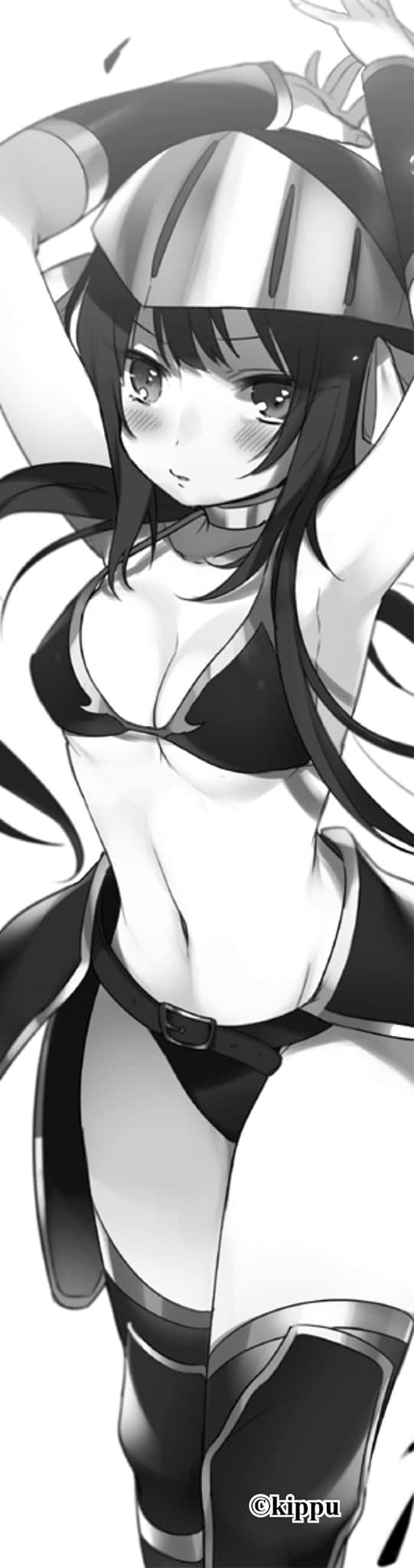 农林小说插图（41）