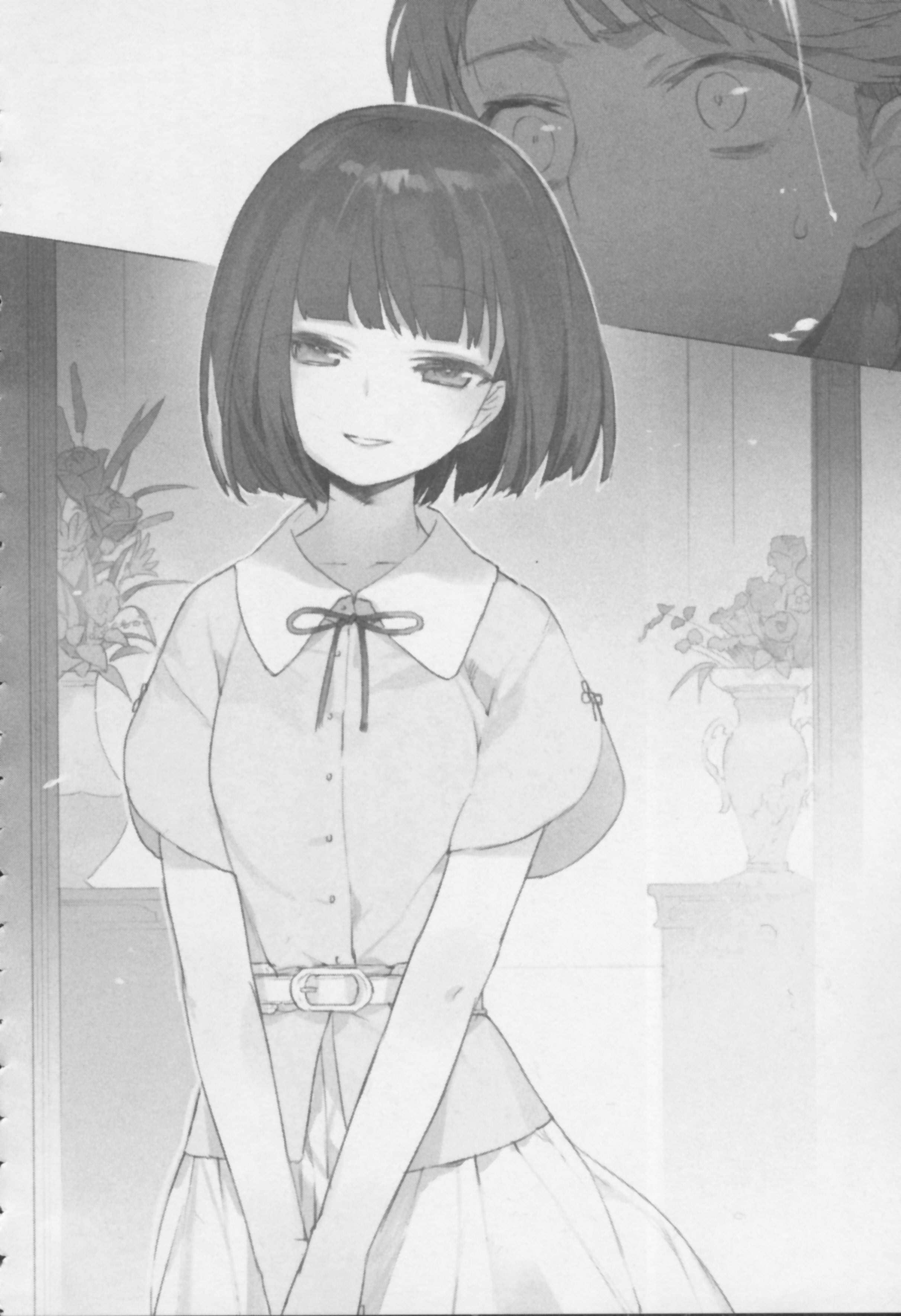 《大正空想魔法夜话 坠落少女异种灭绝》1 插图（6）
