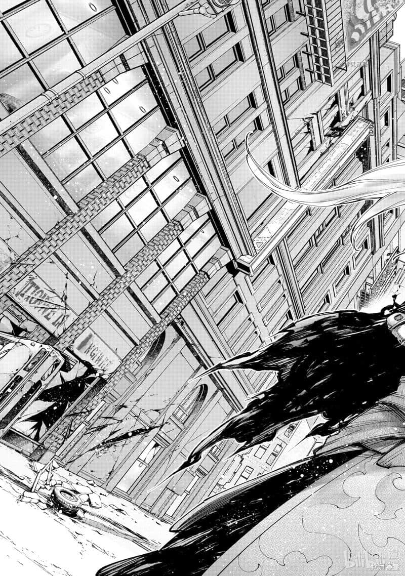 《香格里拉边境（漫画）》12 第113话插图（13）