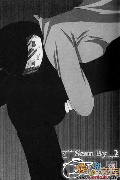 無頭騎士異聞錄DuRaRaRa!!小說插圖（63）