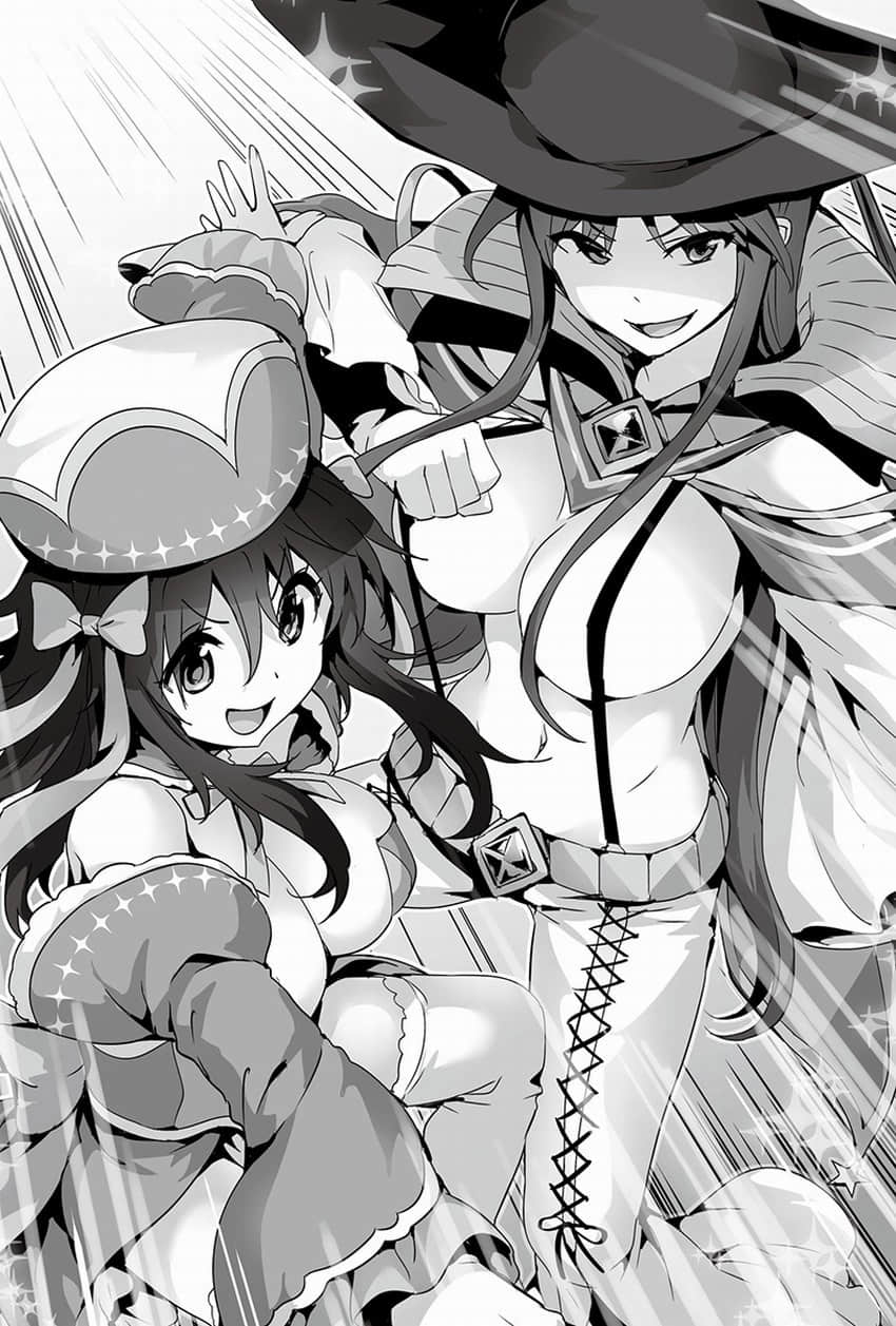 《线上游戏的老婆不可能是女生？》12 插图（16）